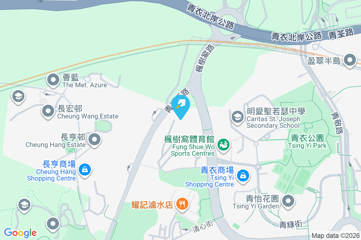 楓樹窩村 青衣墟1-63號