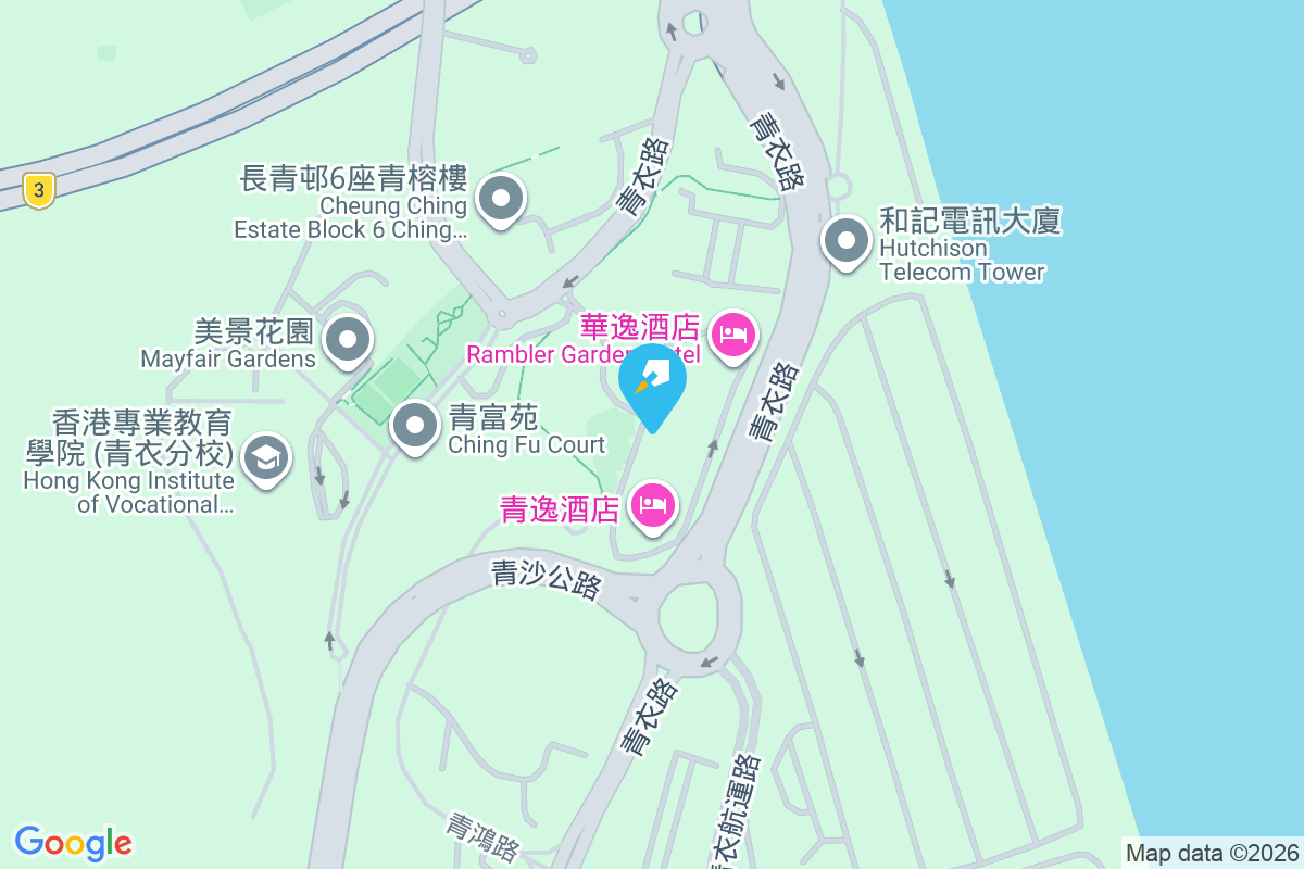 藍澄灣 青衣路1號