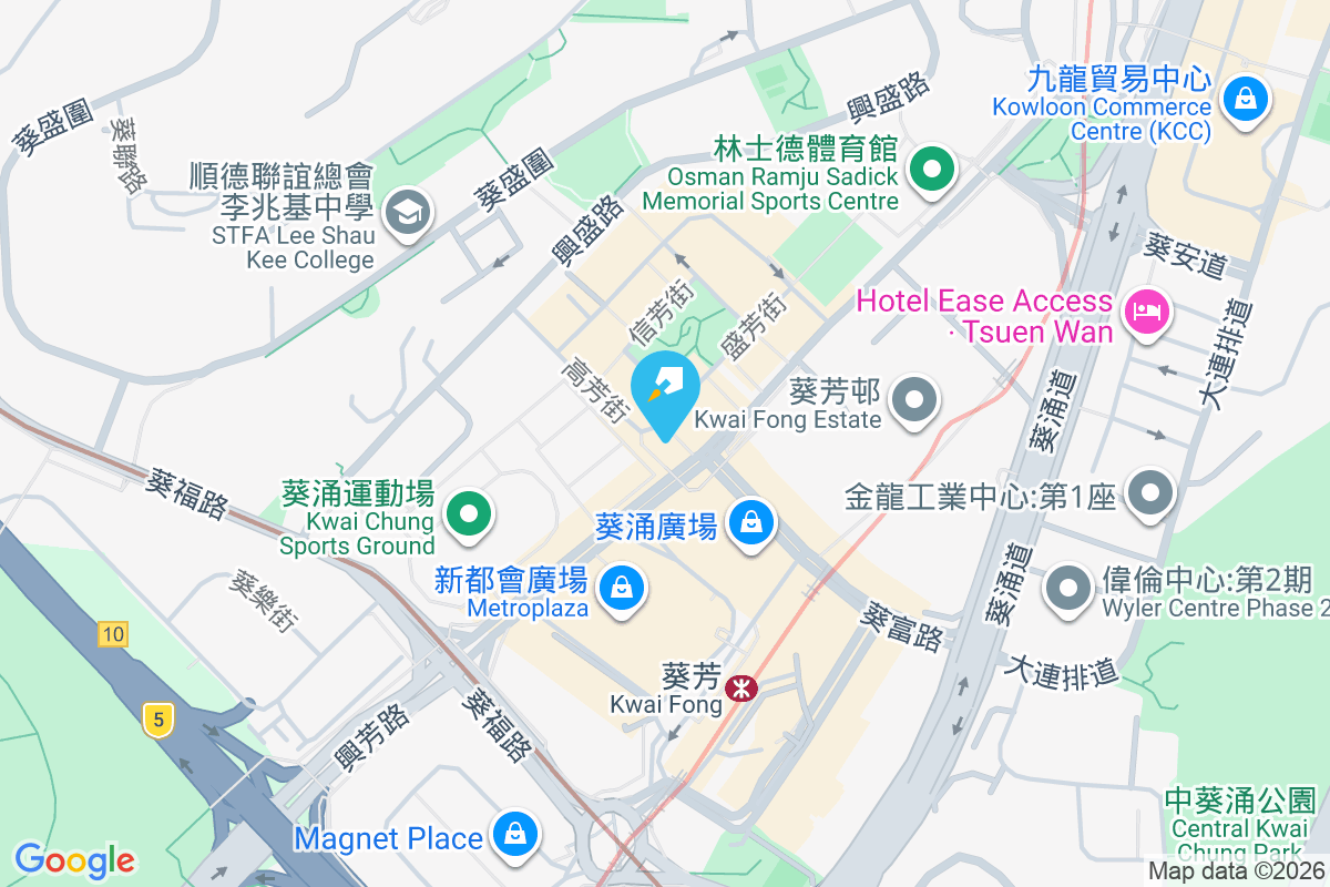 葵芳匯 興芳路208號