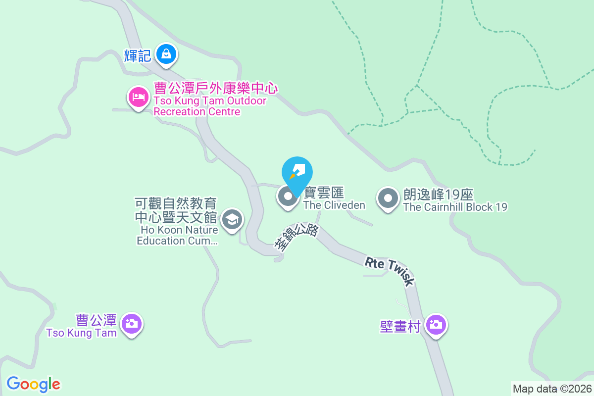 寶雲匯 荃錦公路98號