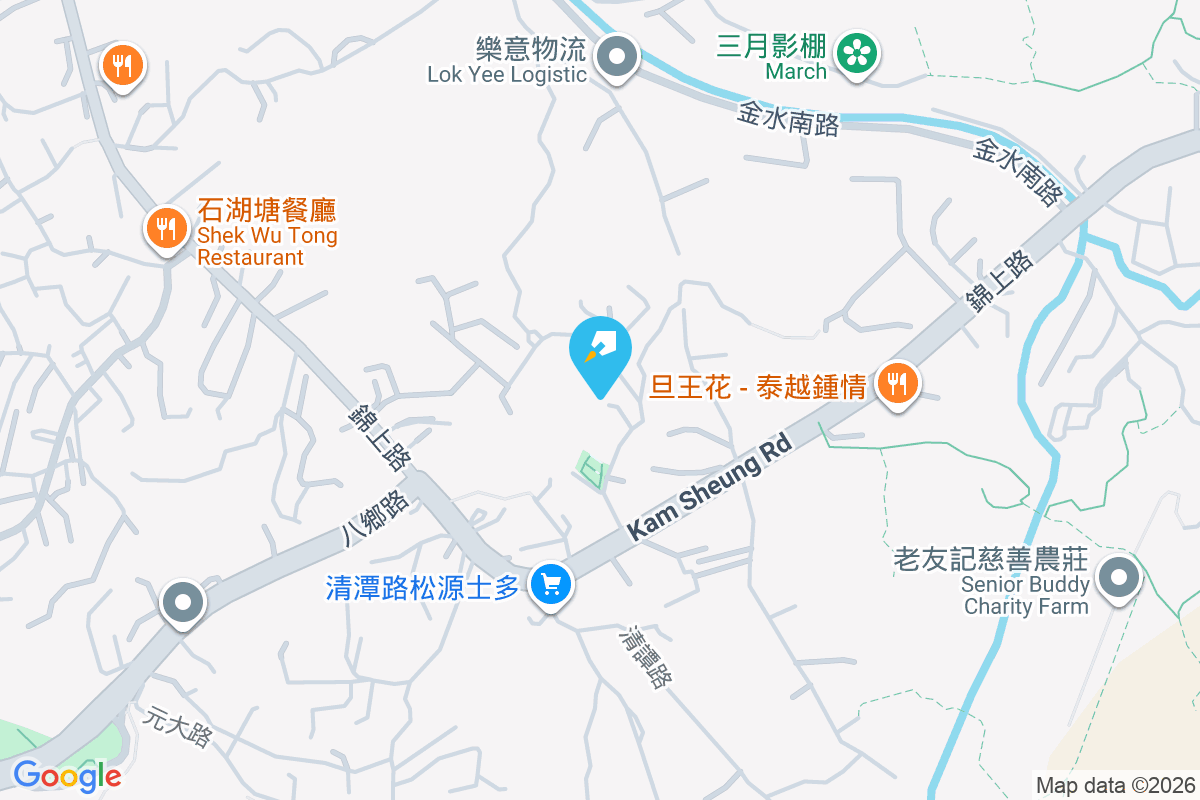 元崗村 元崗3A-550號