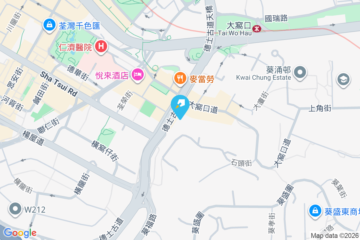 尚文苑 德士古道69號