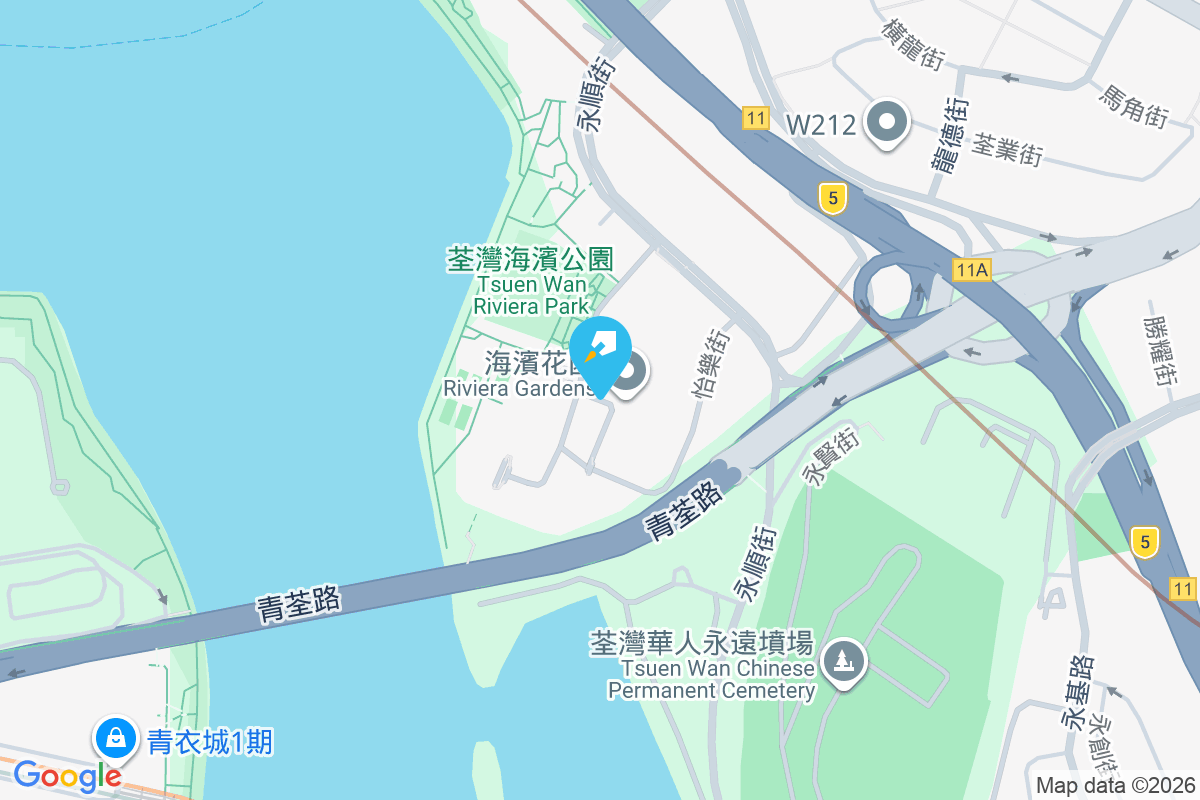 海濱花園 怡樂街2-12號