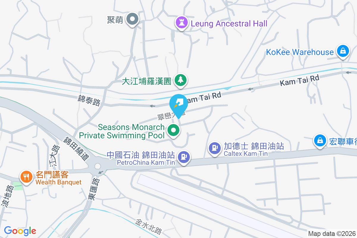 四季名園 錦田公路183號