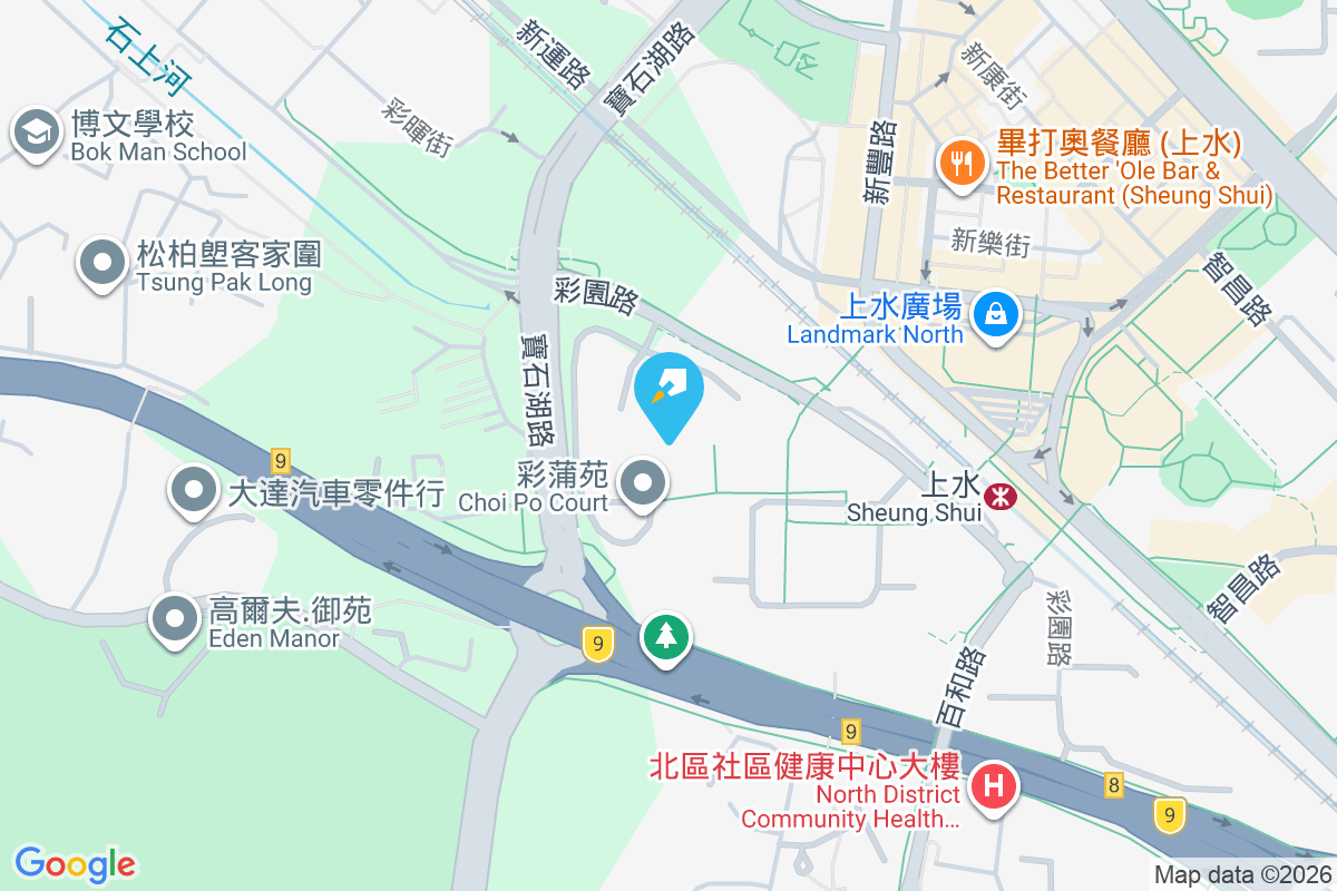 彩蒲苑 彩園路2號