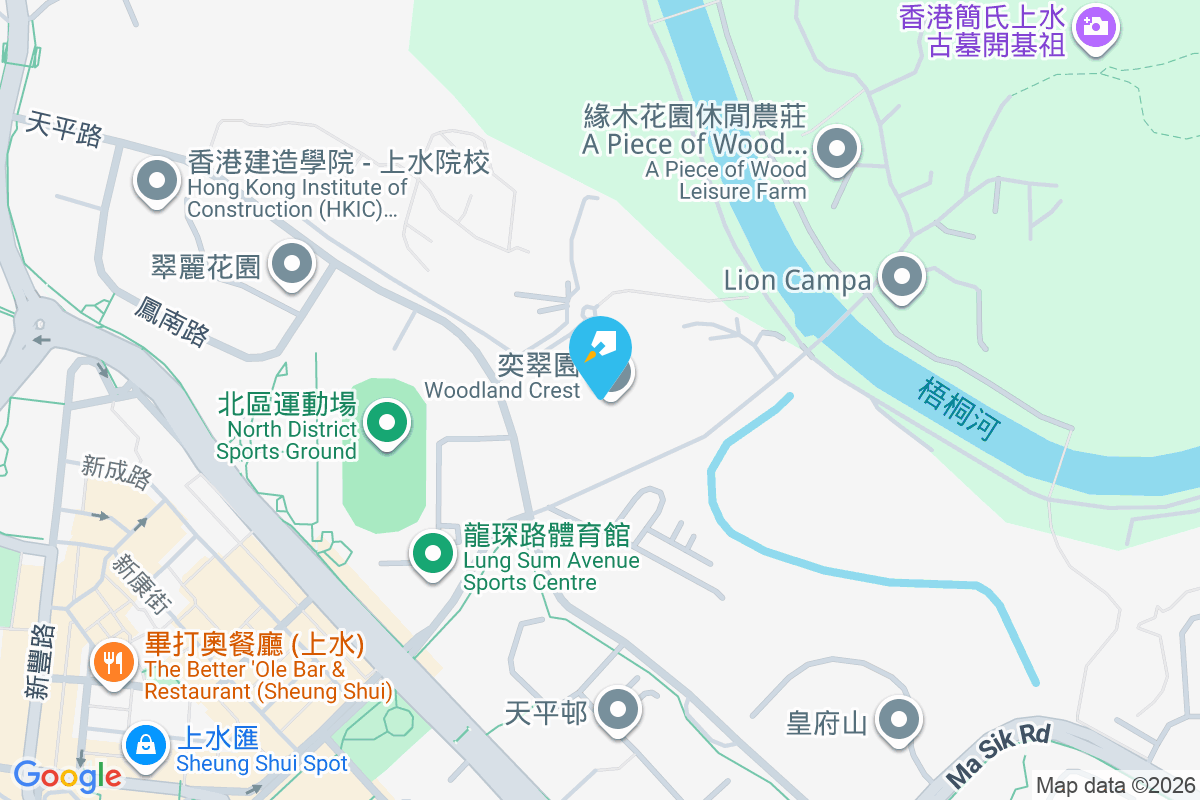 奕翠園 天平路33號