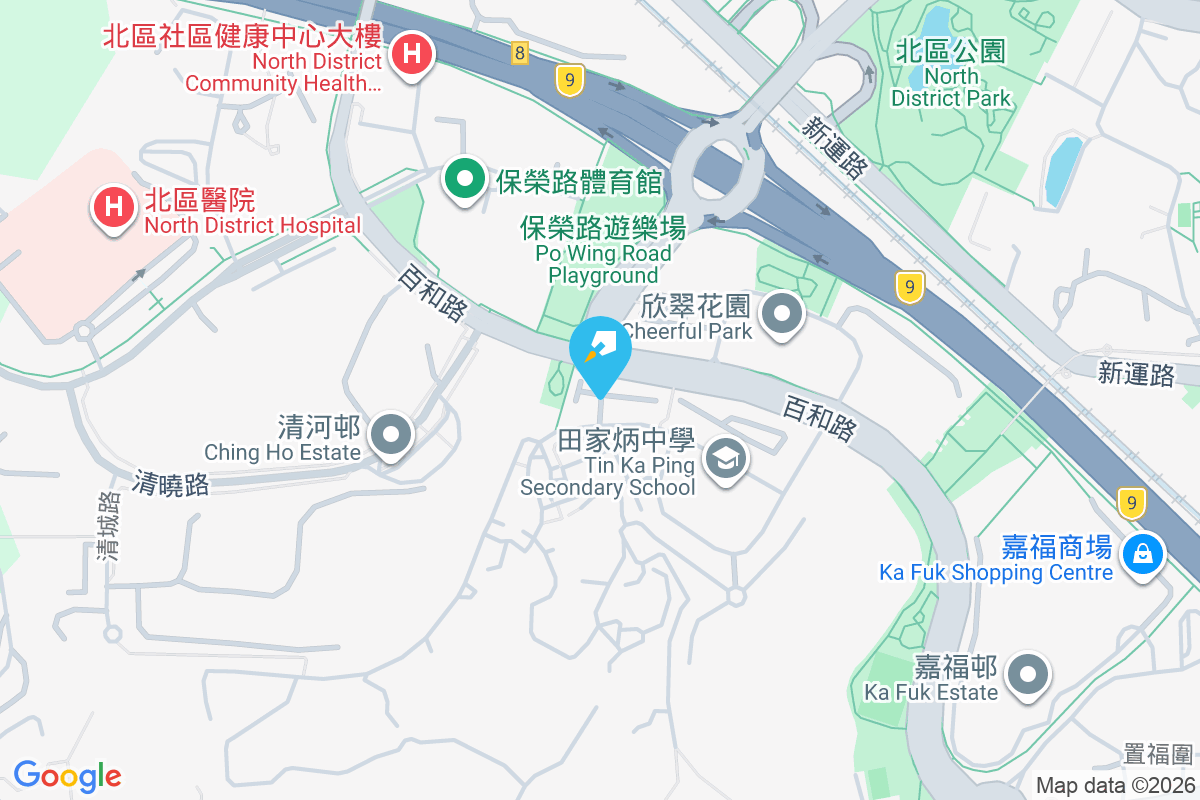 海裕苑 維翰路6號