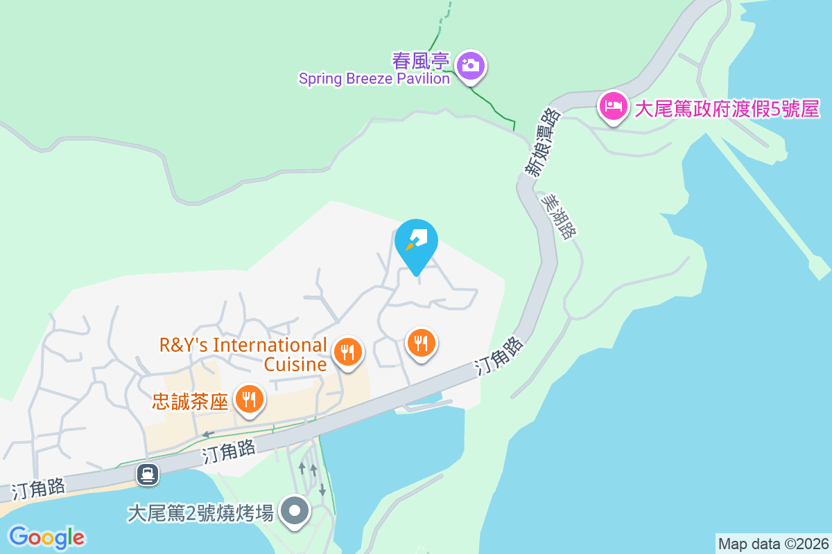 美督南岸 大美督200號