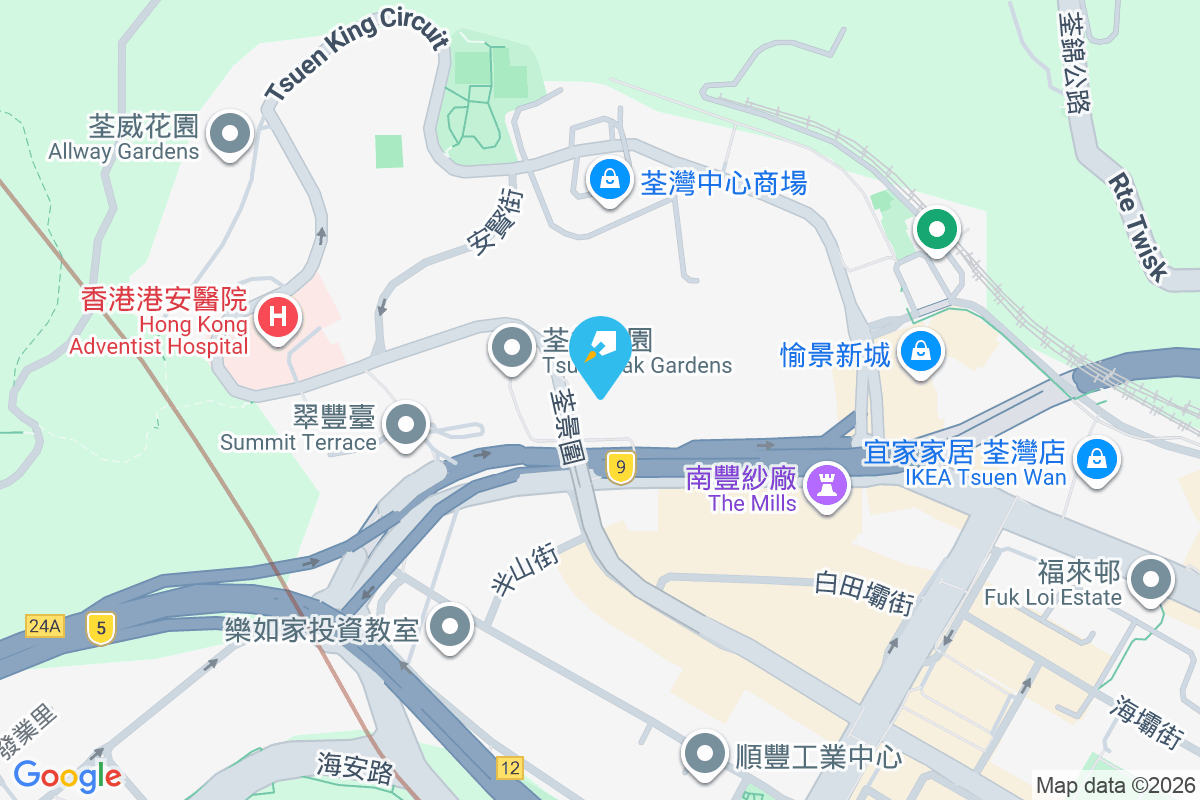 錦豐園 青山公路荃灣段458-466號