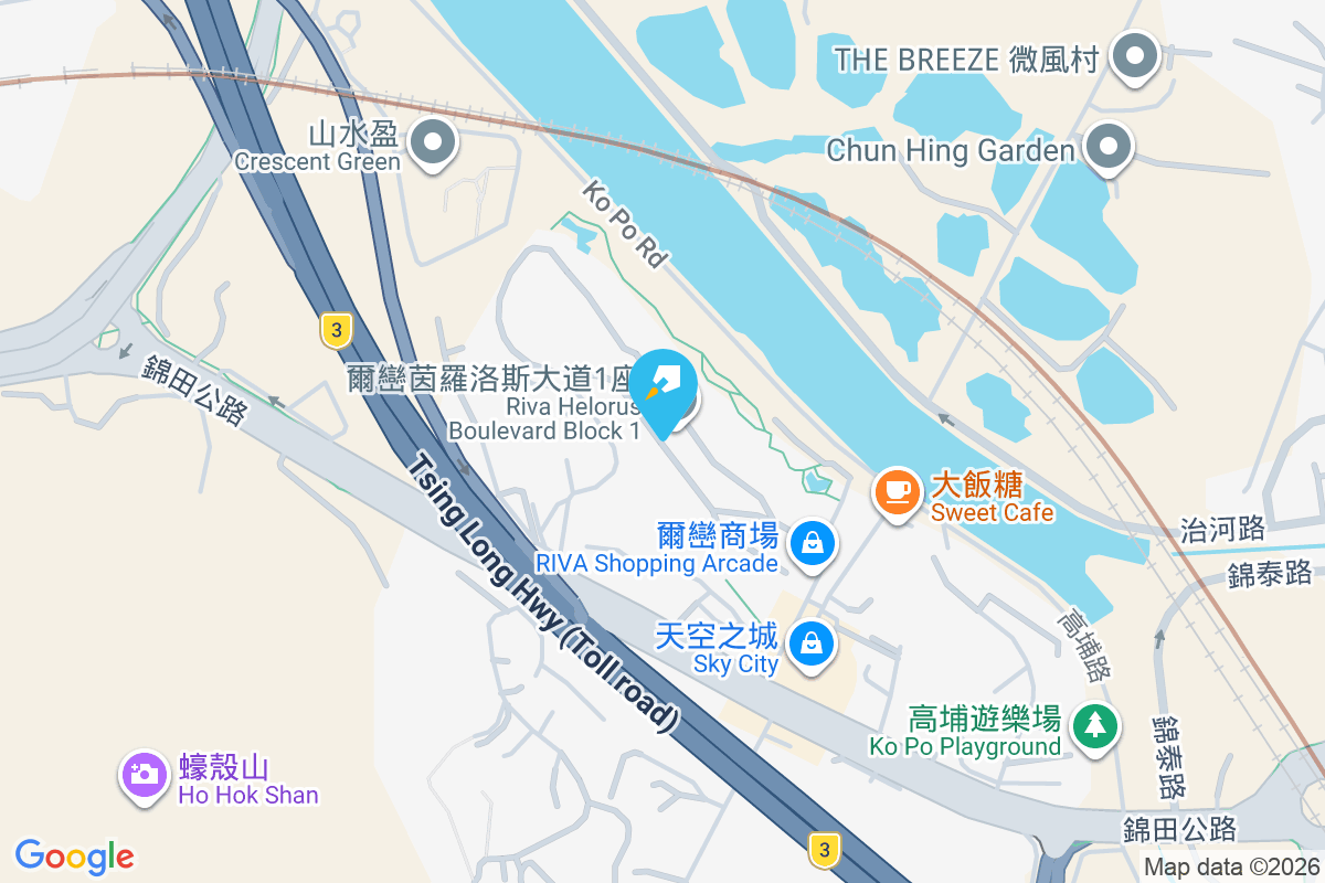 爾巒 映河路1號