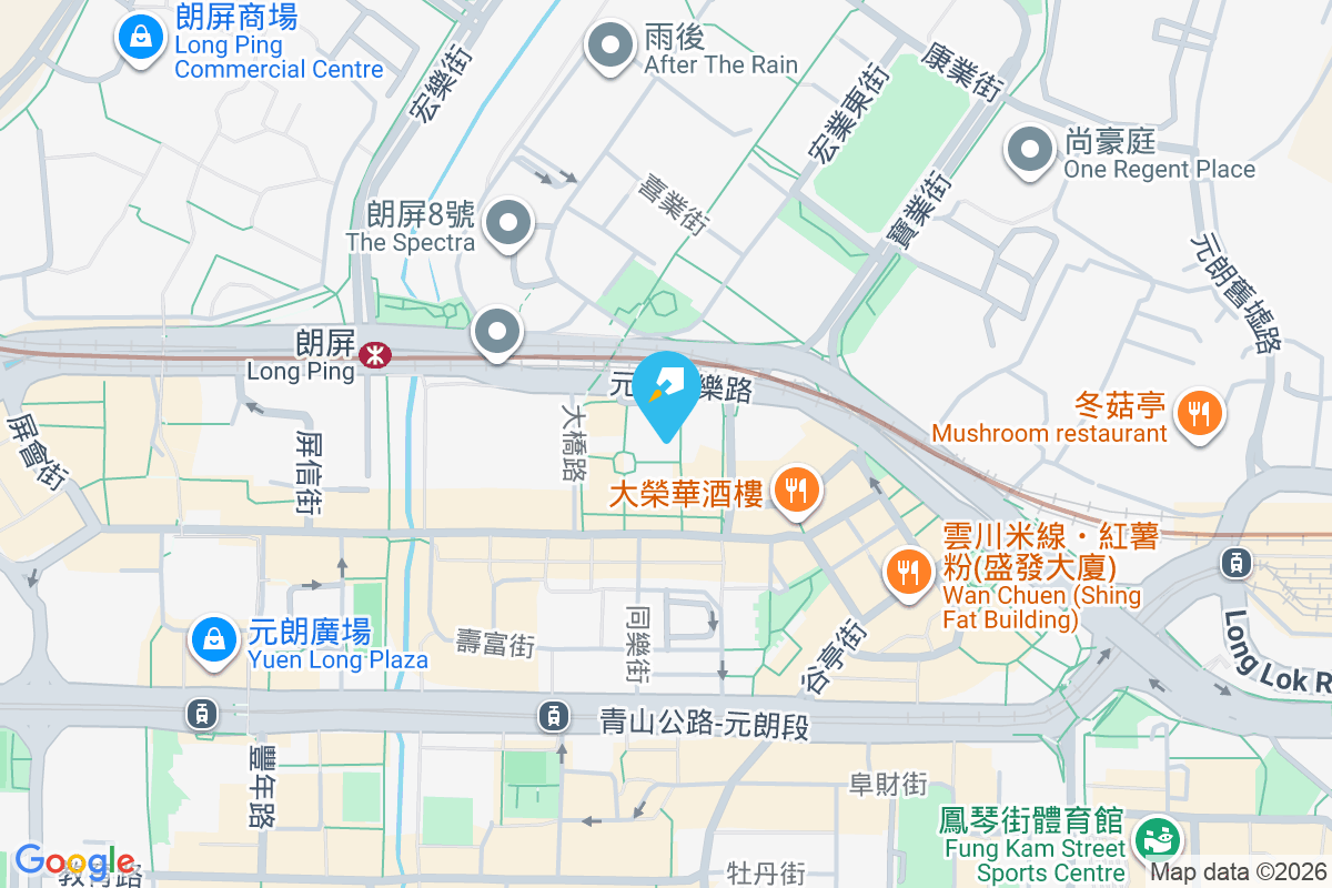 世宙 安寧路38號