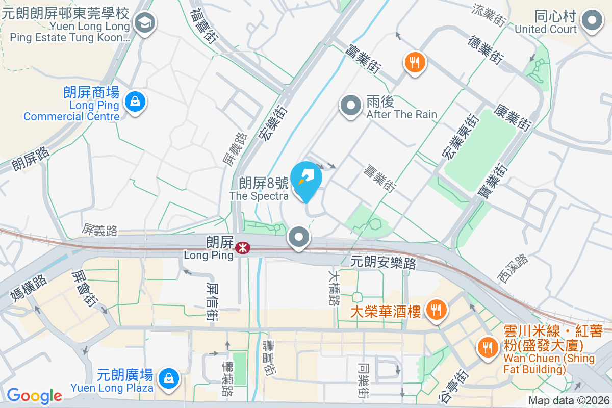 朗屏8號 擴業街8號