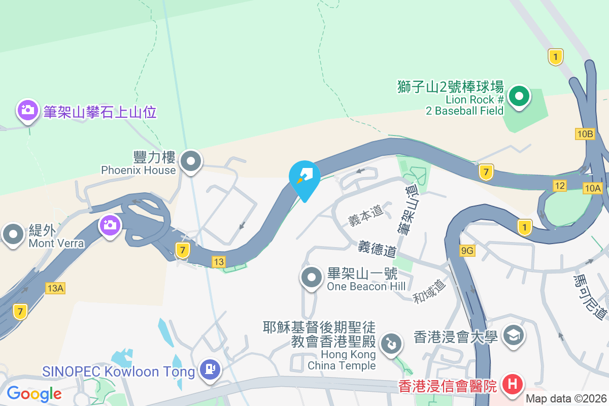 筆架山道53號 筆架山道53號