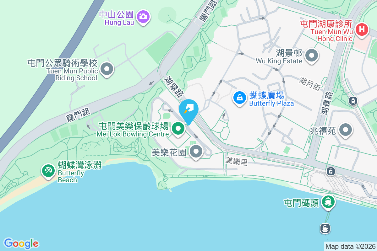 美樂花園 湖翠路2號