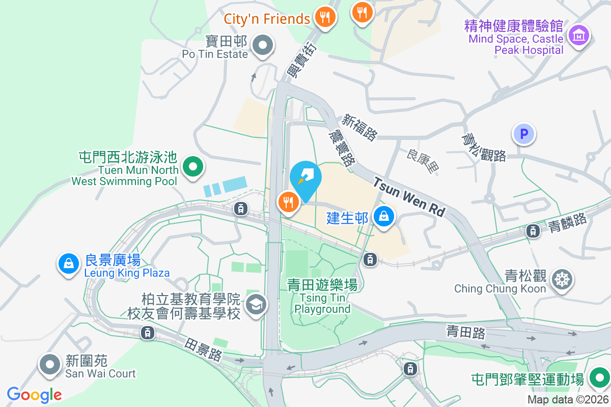 珀御 良德街8號