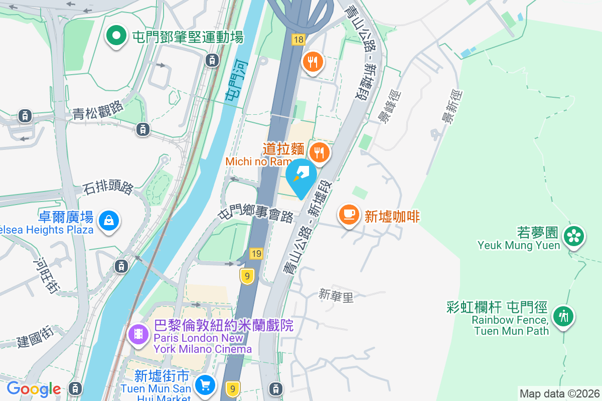 文翔大廈 青桃徑5號