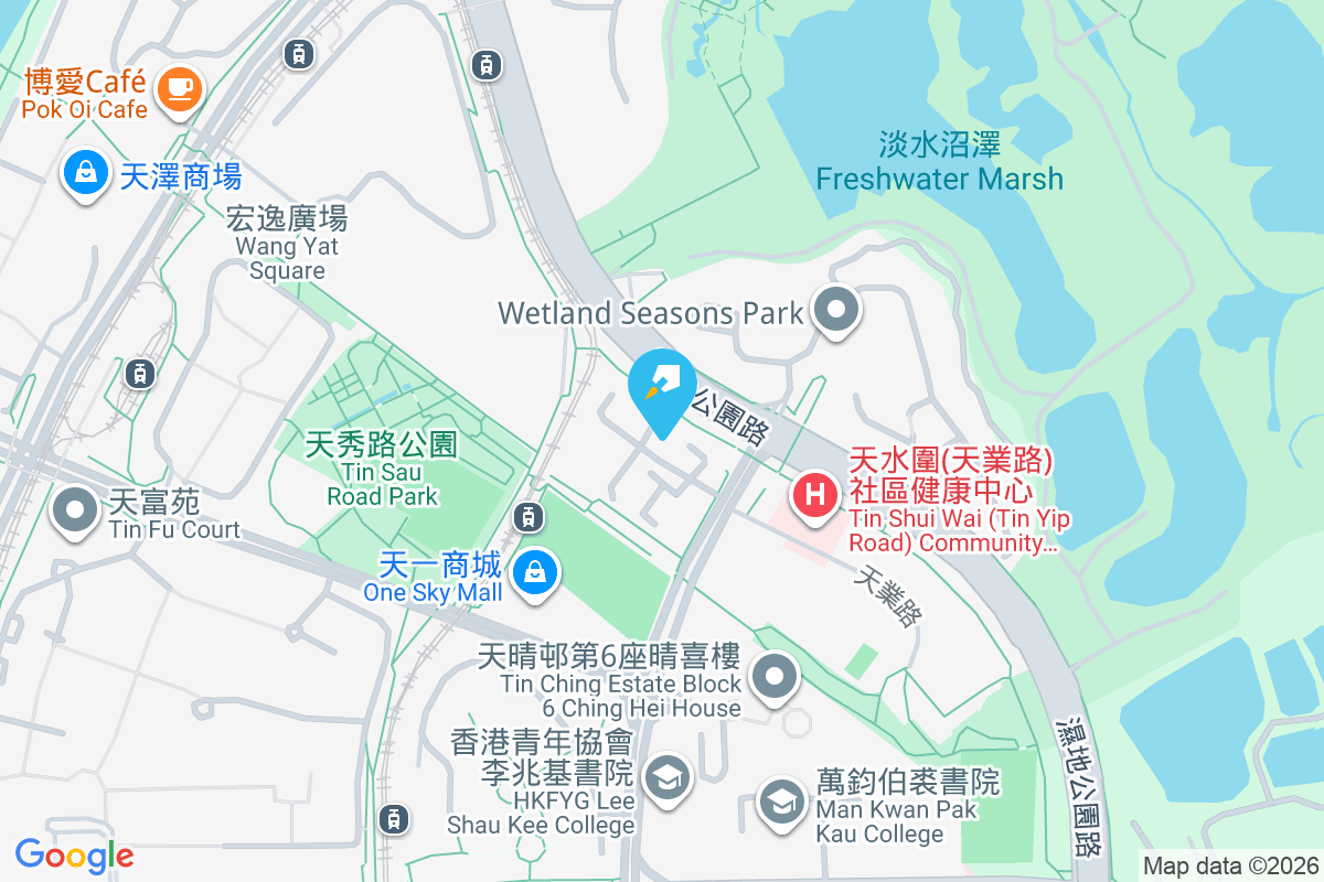 慧景軒 天葵路33號