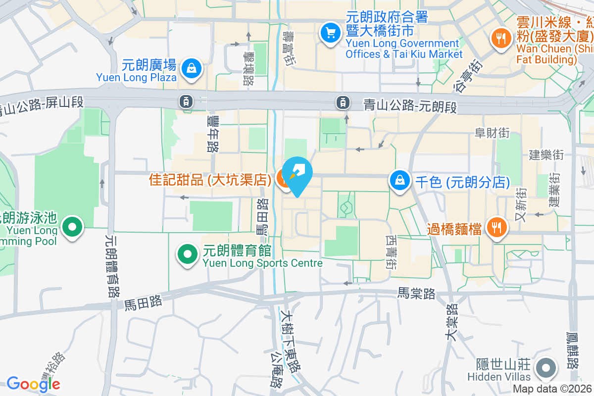 好盛洋樓 金輝徑28號