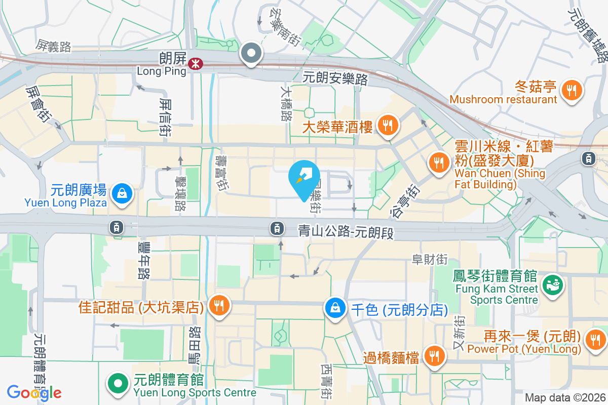 興隆中心 壽富街29號