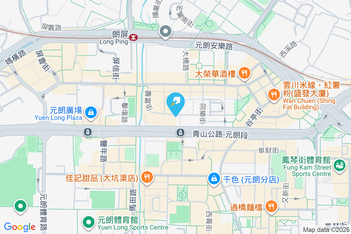 好利洋樓 壽富街33號