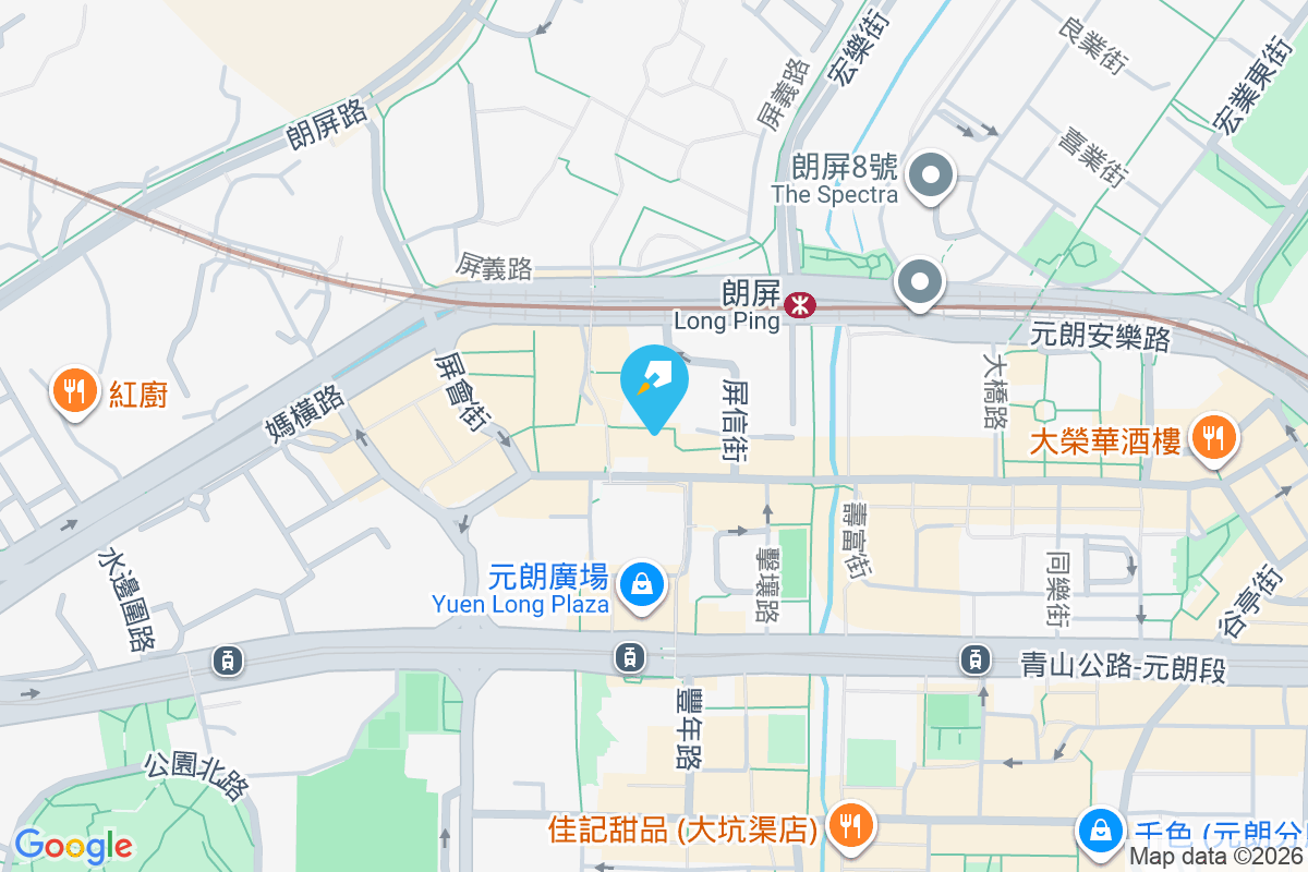 安基大廈 俊賢坊28號