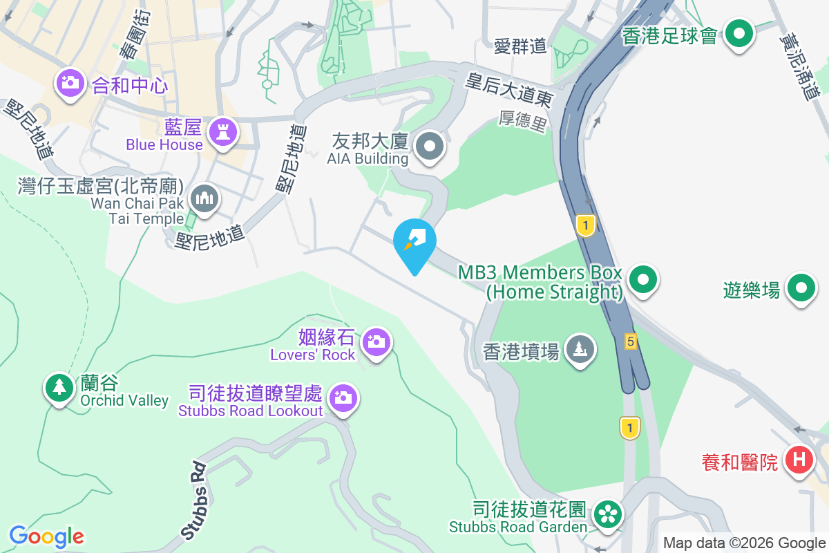 嘉裕閣 肇輝臺4A號