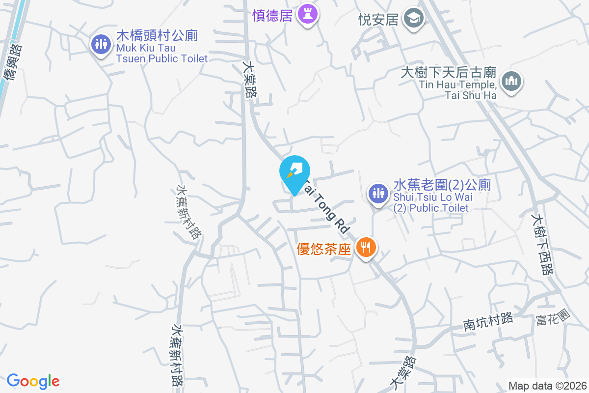 德宗苑 大棠路220號