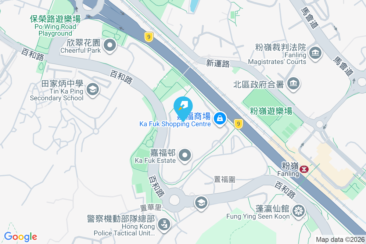 嘉盛苑 百和路33號