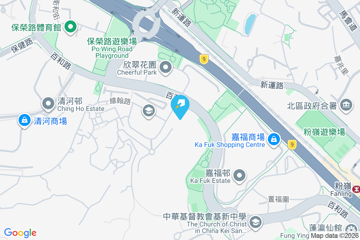 翠彤苑 裕泰路3號