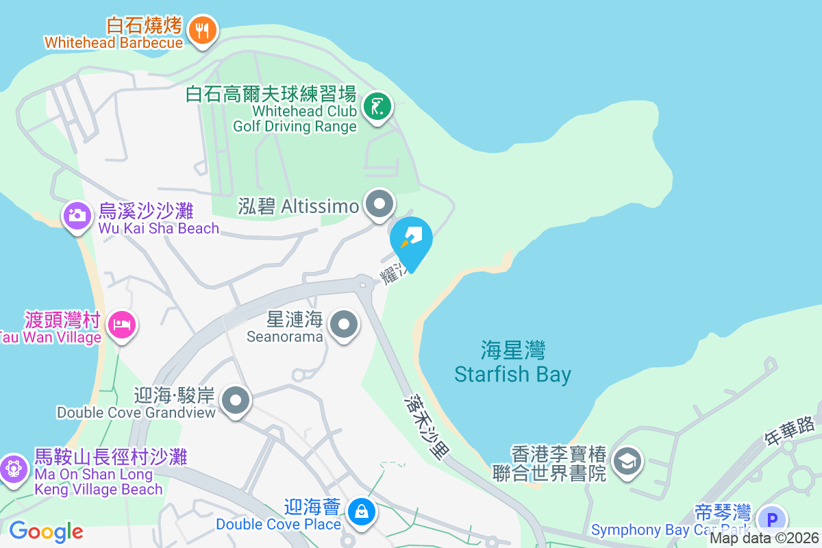 Silversands 耀沙路8號