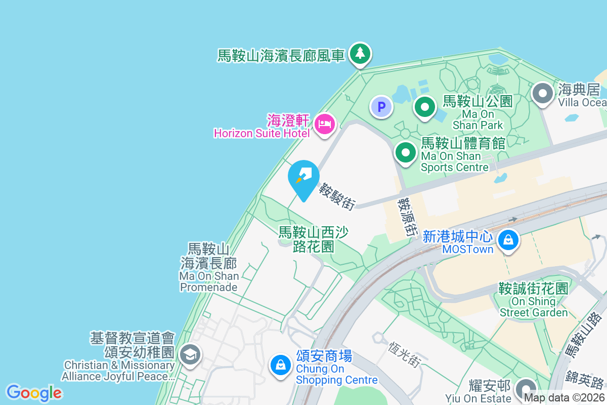 迎濤灣 鞍駿街23號