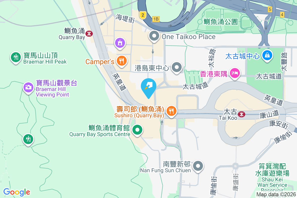 寶利大廈 英皇道995號