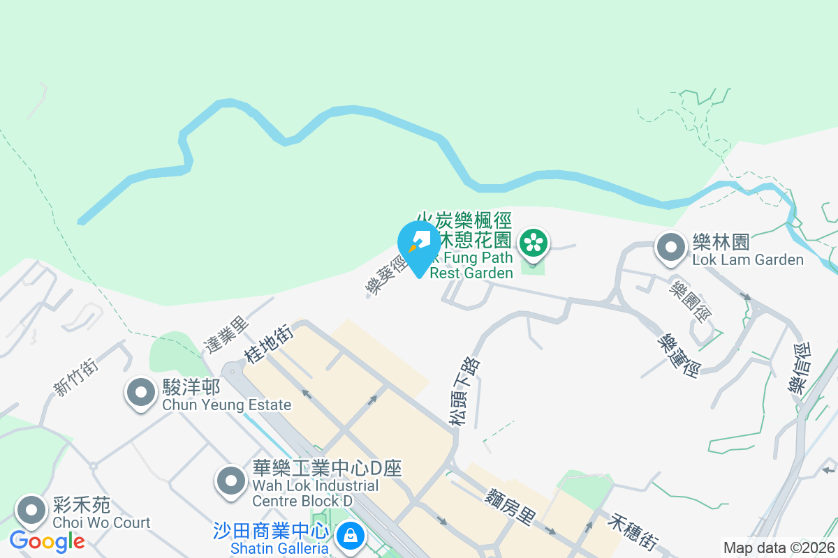 晉名峰 樂葵徑2號