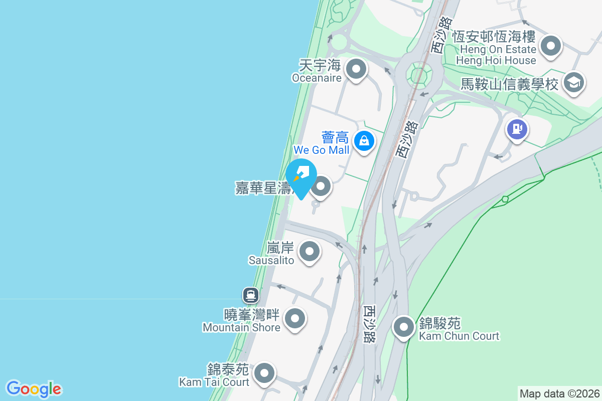 嘉華星濤灣 保泰街8號