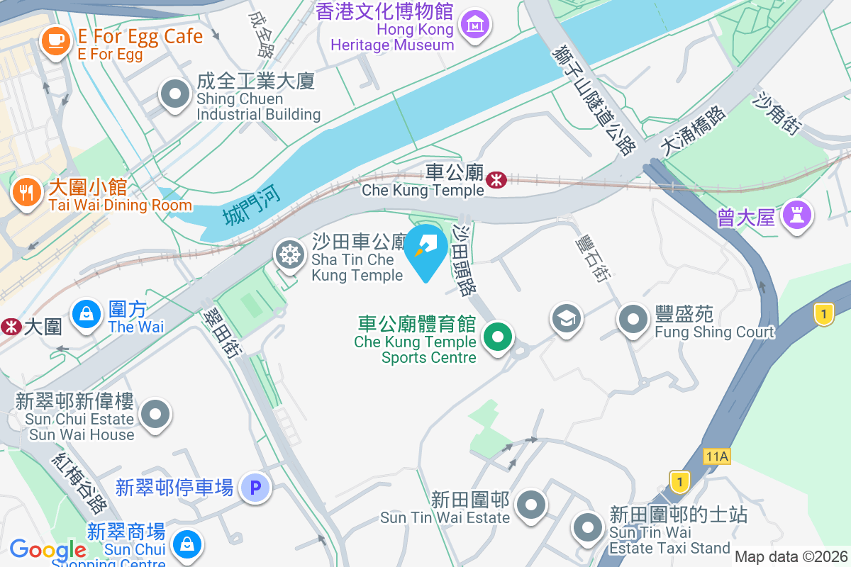 沙田豪苑 李屋村38號