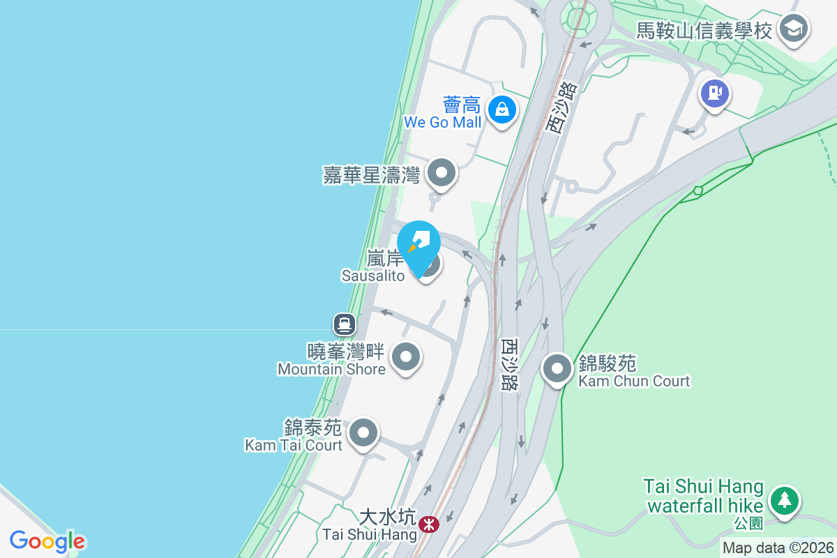 嵐岸 沃泰街1號