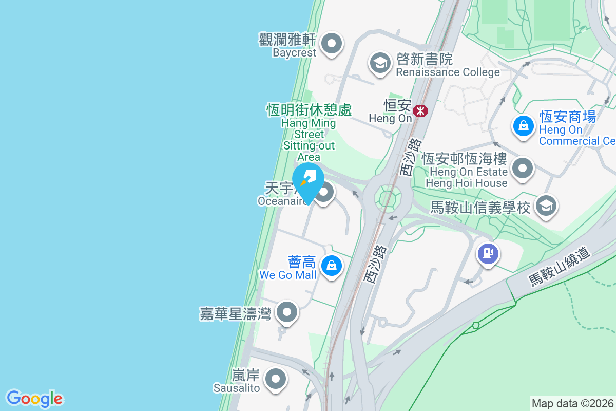 天宇海 保泰街18號