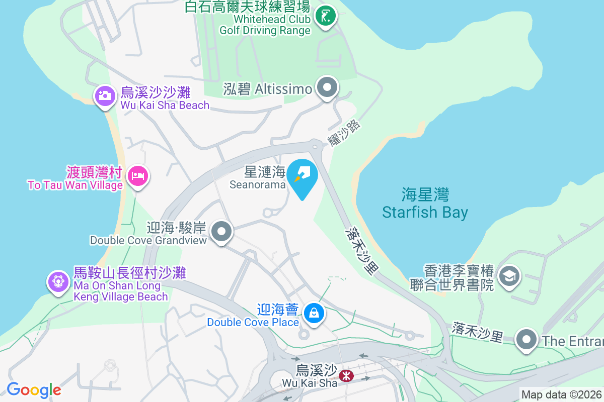 星漣海 彩沙街1號