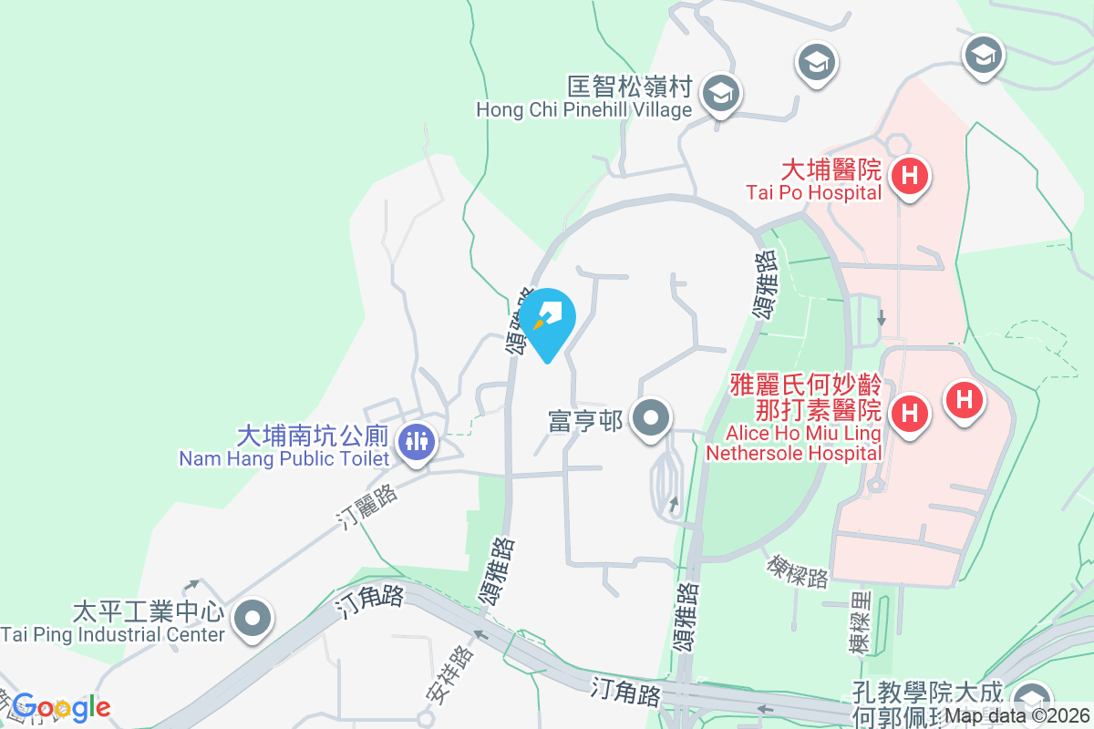 頌雅苑 頌雅路8號