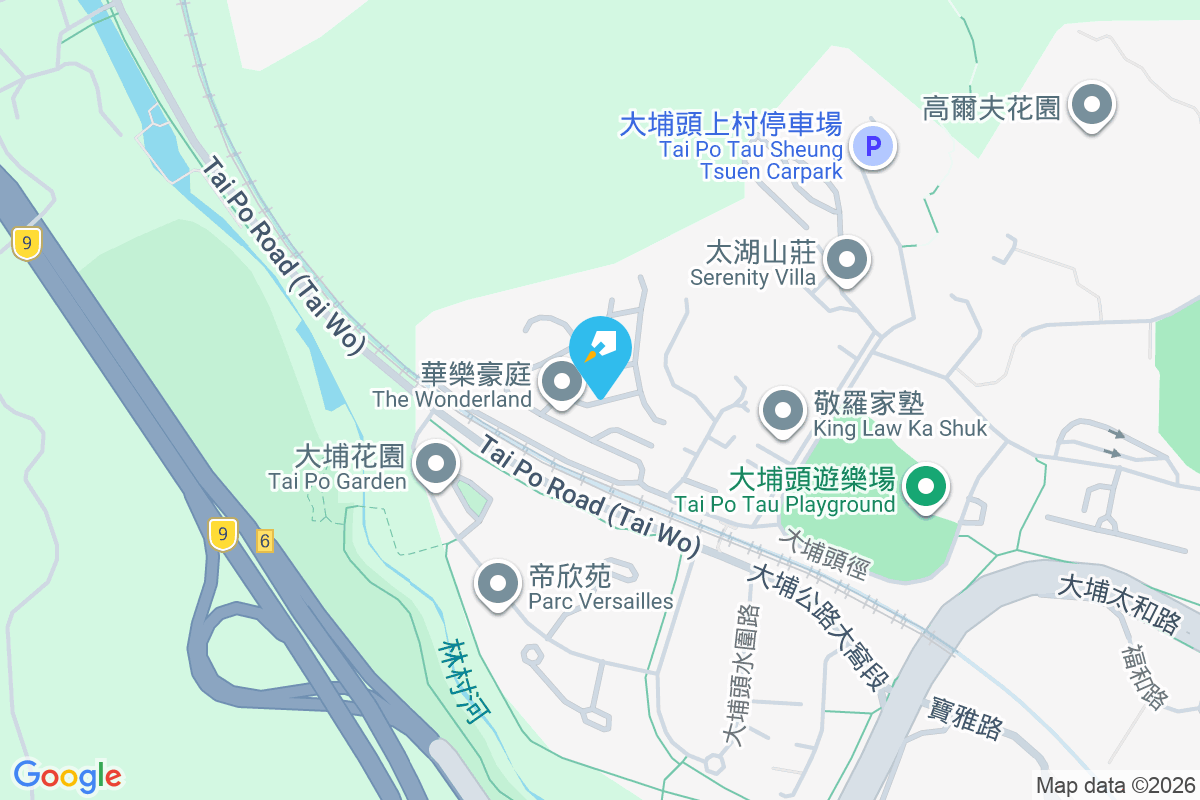 華樂豪庭 大埔頭村5號