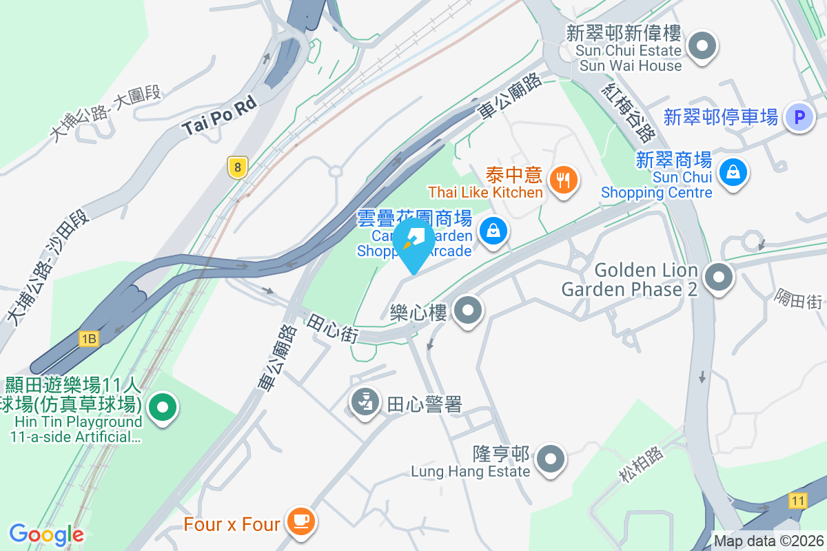 雲疊花園 田心街20-30號