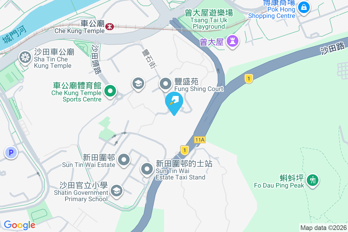 豐盛苑 豐石街2-6號