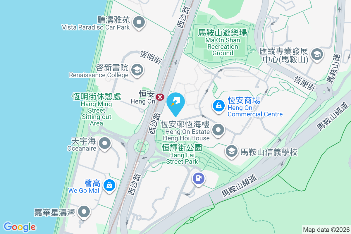 錦鞍苑 恆錦街20號