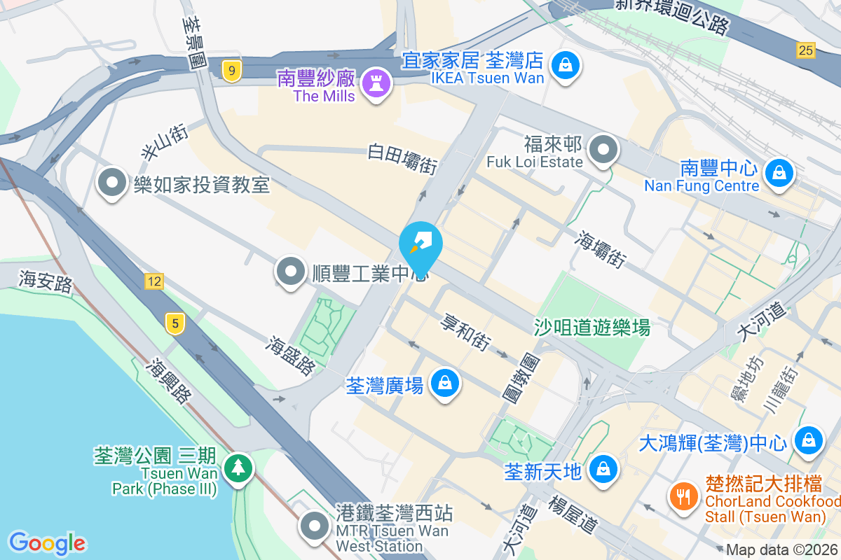 芙蓉大廈 芙蓉街1-5號