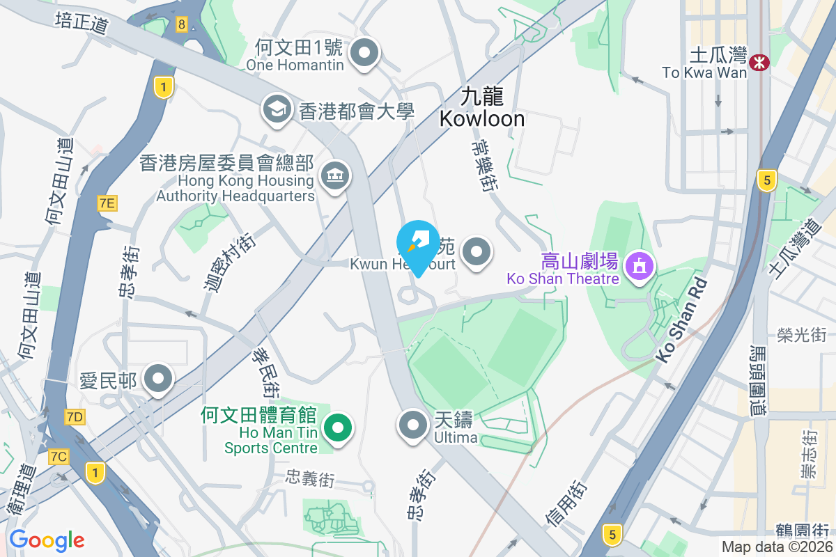 冠暉苑 常樂街1號