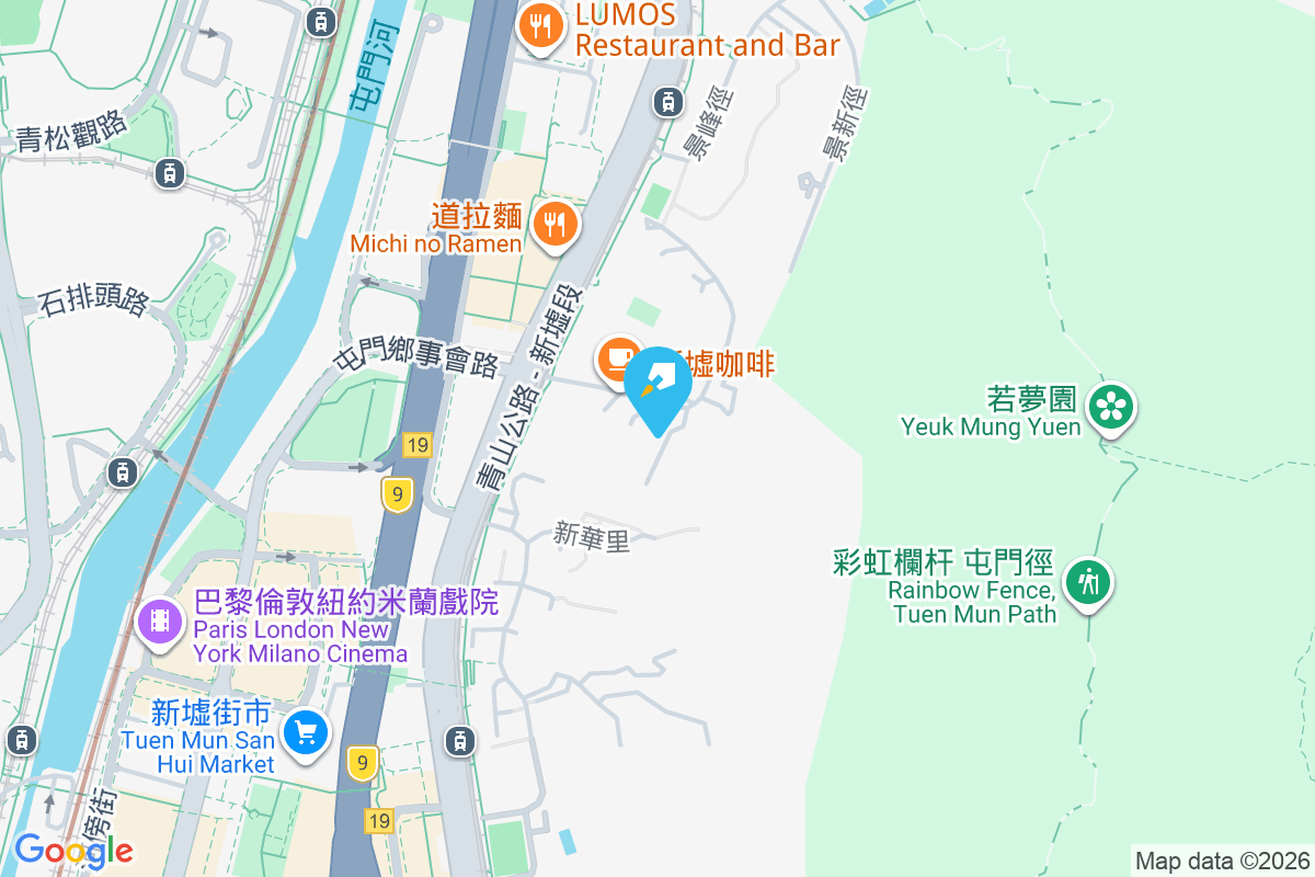 龍苑 嘉林邊道23號