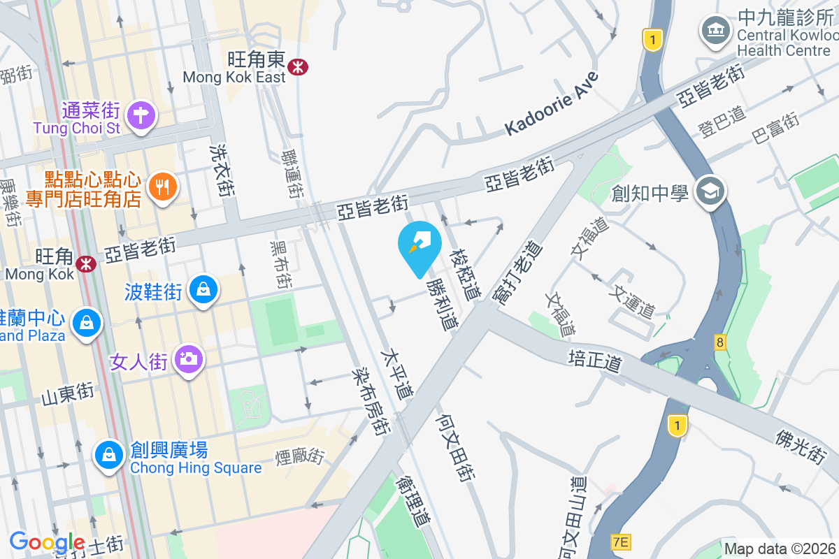 Vau Residence 自由道11號