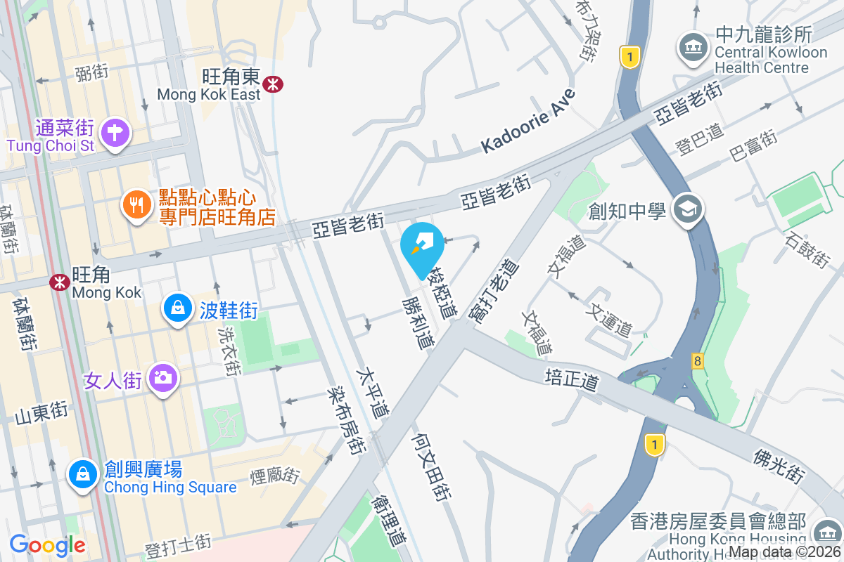 典雅大廈 梭椏道15號