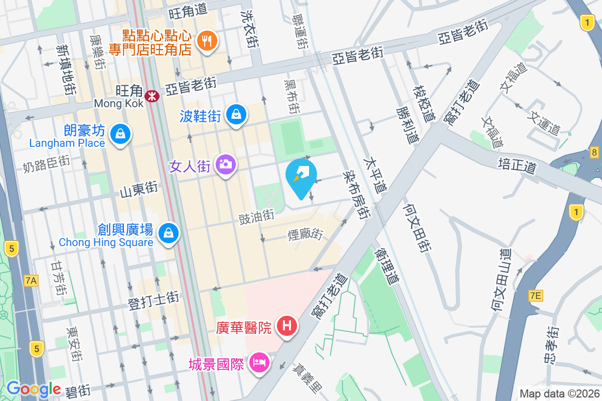 雋薈 豉油街63號