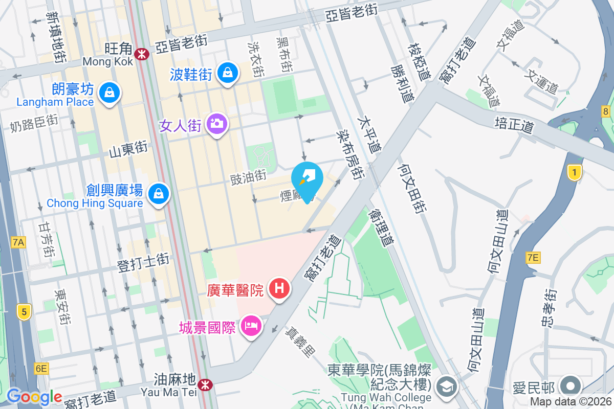 百利達廣場 廣華街3號